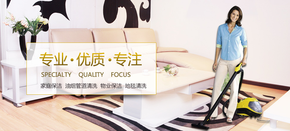 交易所官方网站